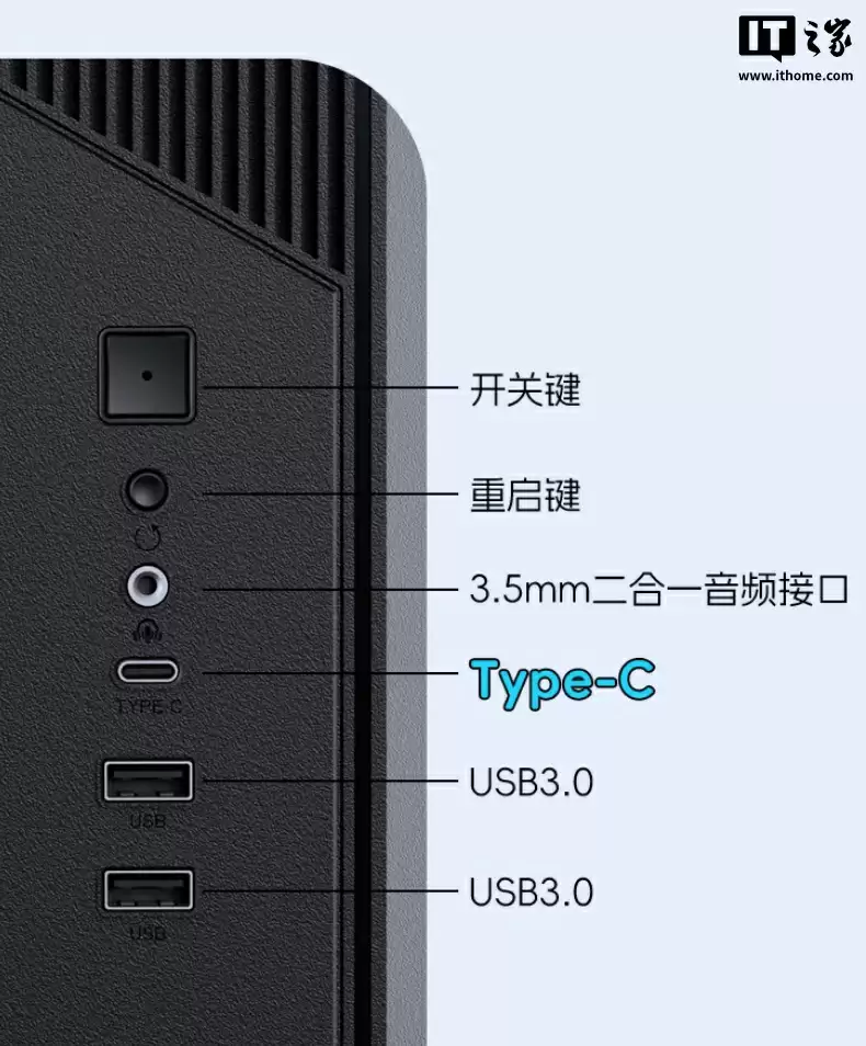 先马推出巨浪系列机箱：可选一体式曲面玻璃侧板，329 元起