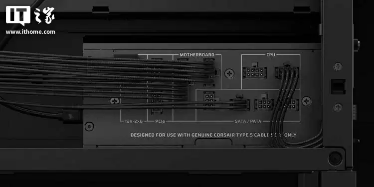 海盗船发布全新 HXi SHIFT 电源：Cybenetics 白金认证、适配 PCIe 5.1 规格，最高可选 1500W