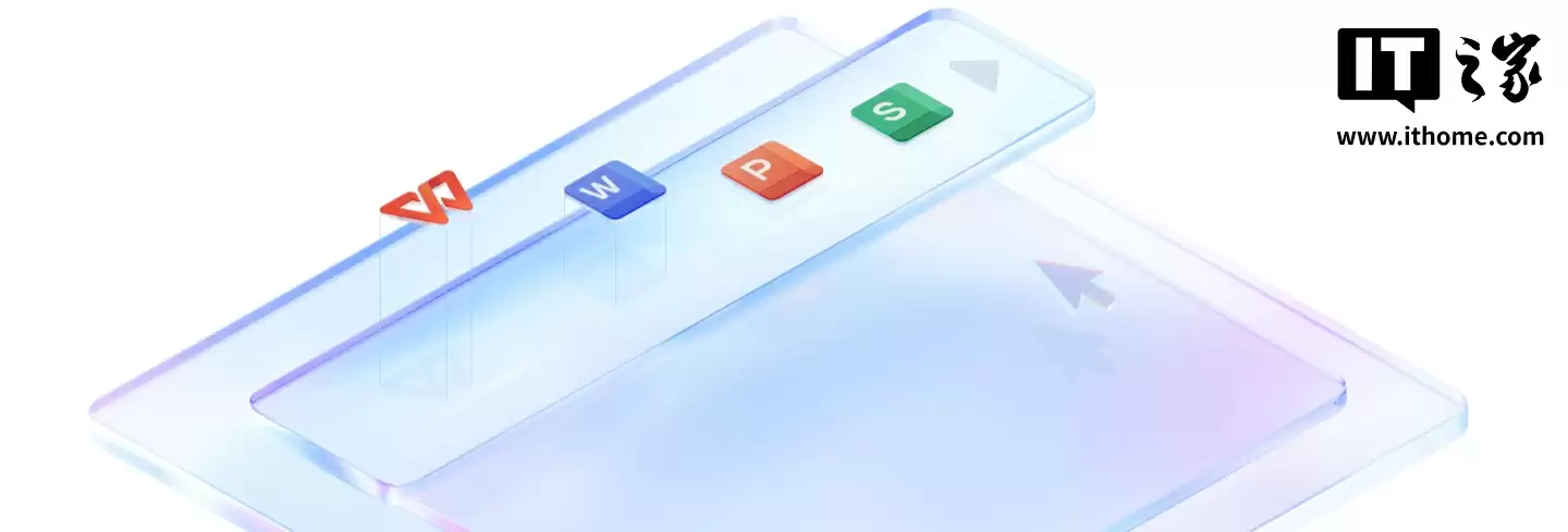 报道称“商务部公告附件首次改为