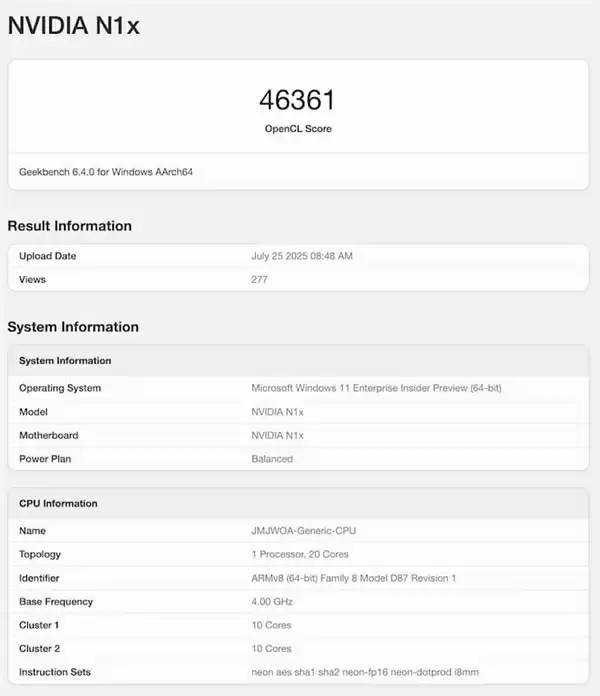 NVIDIA N1X芯片架构示意图