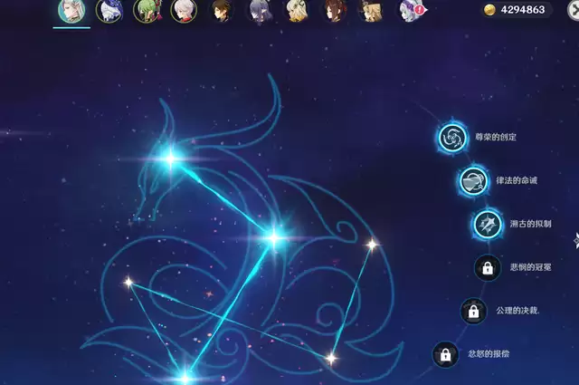 《原神》夜兰和芙宁娜抽取选择建议