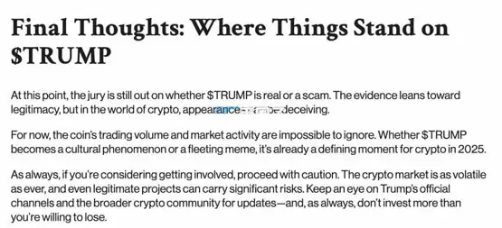 特朗普邀功比特币连创新高皆因特朗普效应！比特币杂志开喷TRUMP币