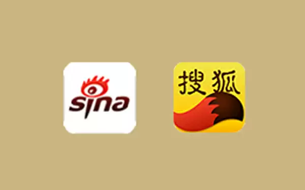 “新浪新闻和搜狐新闻哪个好”