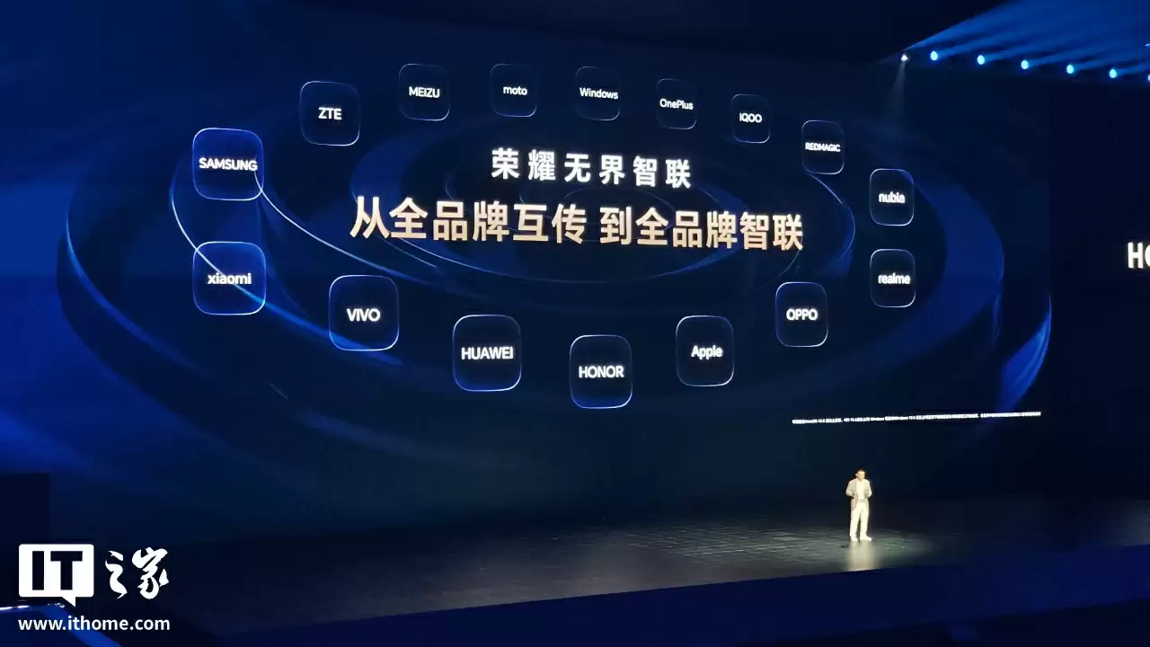 荣耀无界智联支持 iPhone、Mac、Apple Watch 苹果生态互联:一拖互传、通知实时显示