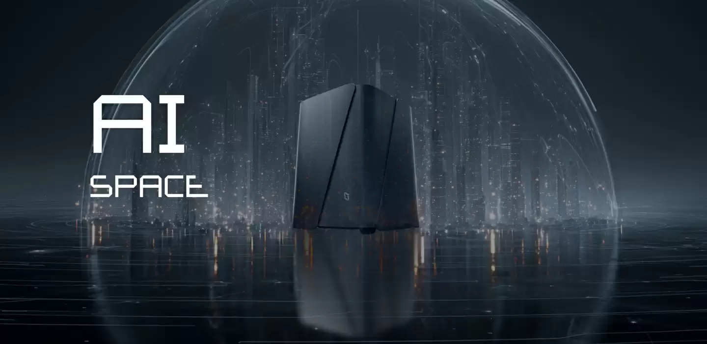 7999 元极空间 Z425 旗舰版发布:英特尔酷睿 Ultra 5 225H +“8”盘位,配备专属 UPS