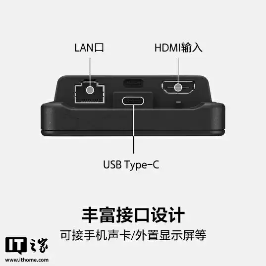 7999 元，索尼发布便携式 5G 无线数据终端 PDT-FP1