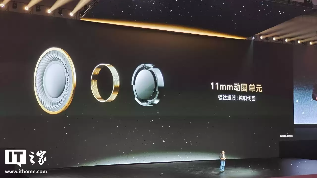 首发价 349 元:荣耀发布 Earbuds 4 耳机,搭 11mm+6mm 双动钛单元、支持 50dB 深度降噪