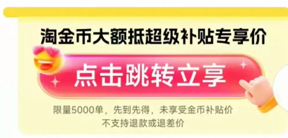 赠 30 元 UP 主充电券:B站大会员年卡 233 → 93 元官方 11.11 发车