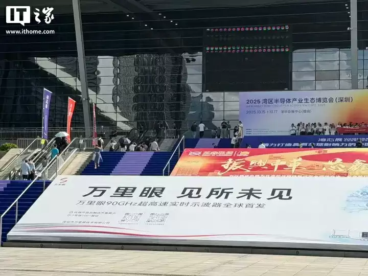 可支持 3nm 先进制程研发检测！新凯来子公司万睐新一代超高速实时示波器硬刚国外高端产品