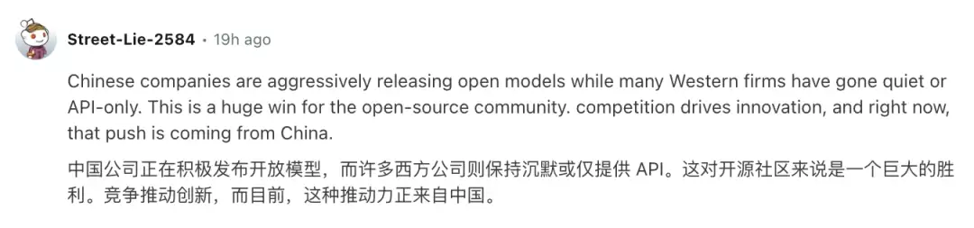 开源 AI 模型 TOP5,被中国厂商包圆