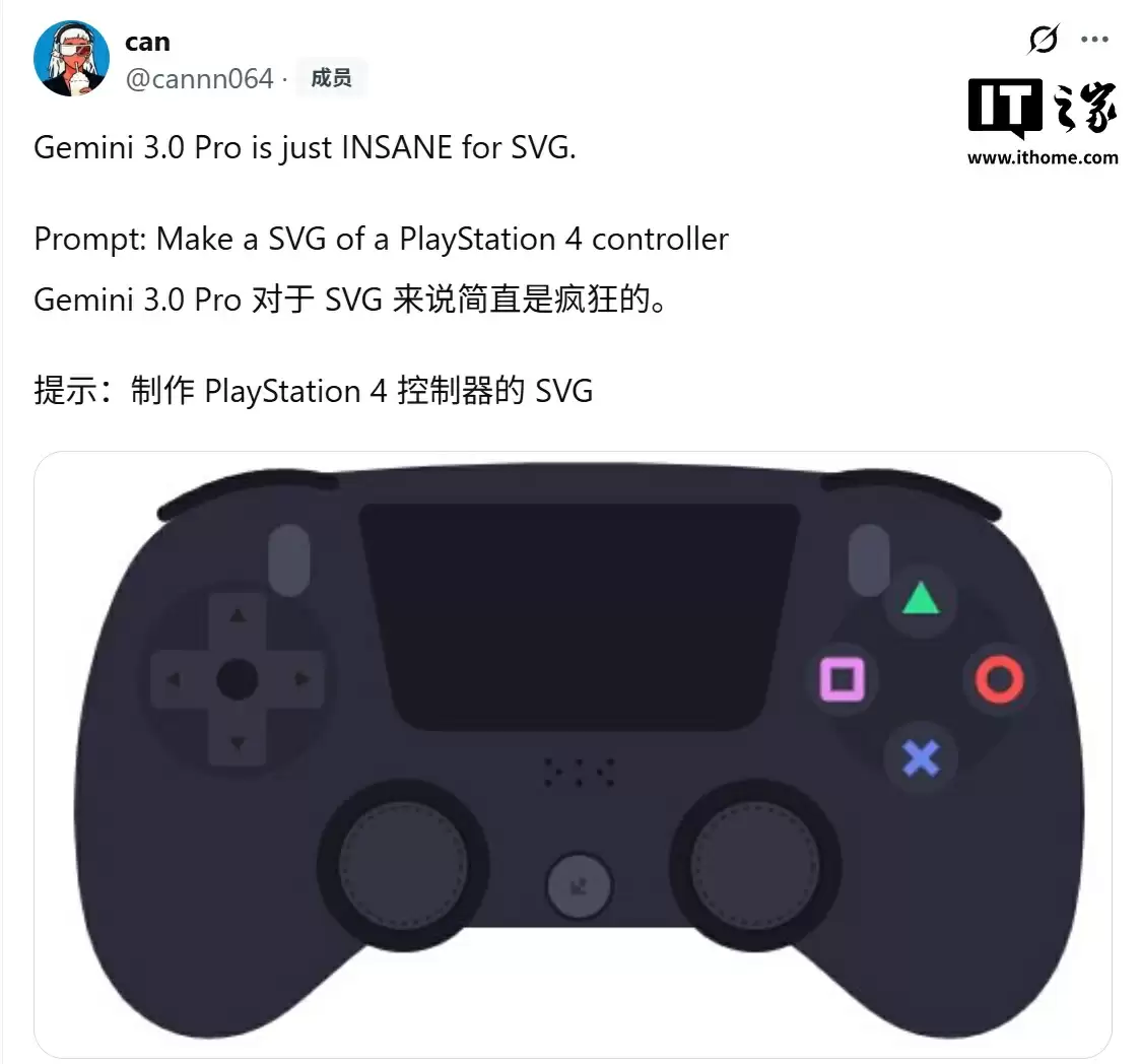 谷歌最强模型 Gemini 3.0 被曝 10 月 22 日登场：延迟、成本更低，编程等性能更强