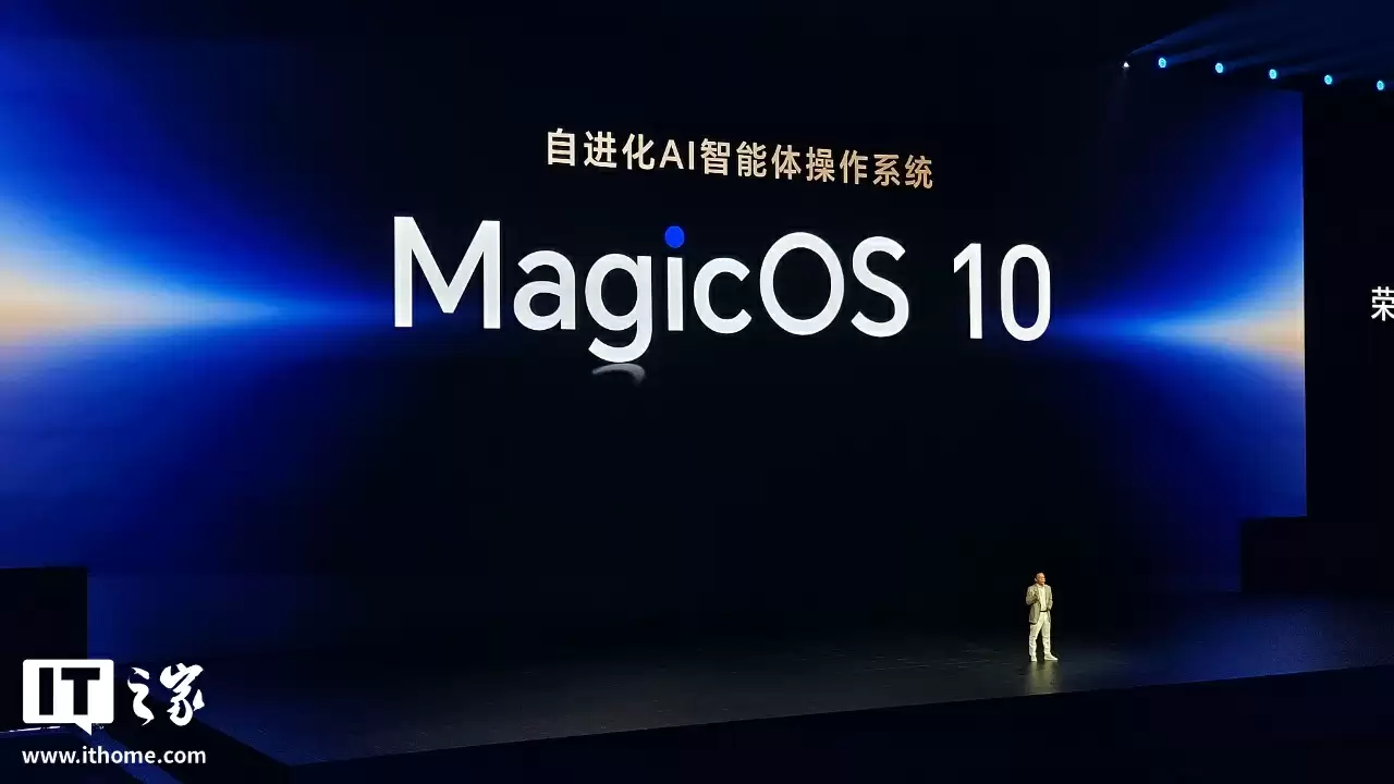 4499 元起：荣耀发布 Magic 8 标准版手机，搭载第五代骁龙 8 至尊版、MagicOS 10 系统