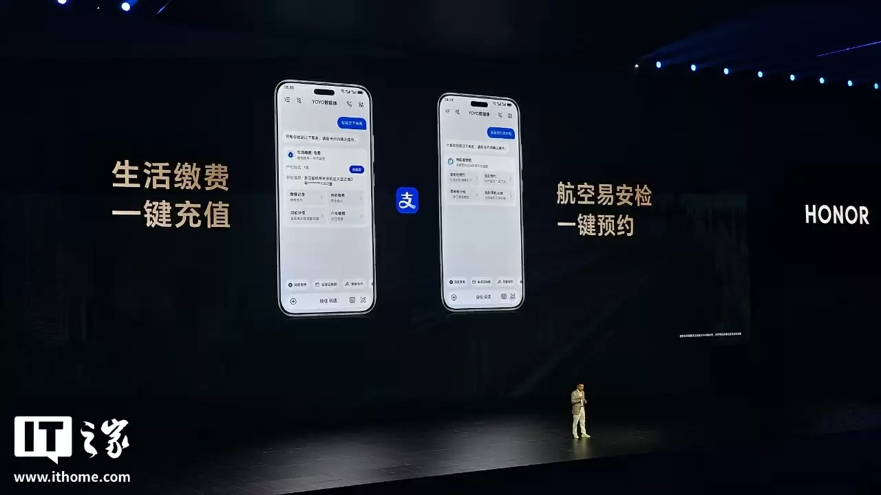 4499 元起：荣耀发布 Magic 8 标准版手机，搭载第五代骁龙 8 至尊版、MagicOS 10 系统