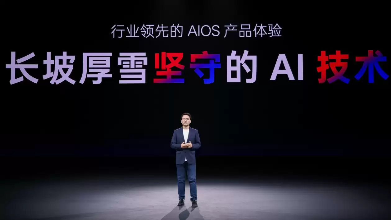 新计算、新感知、新生态，OPPO AI三大技术底座引领AIOS新时代