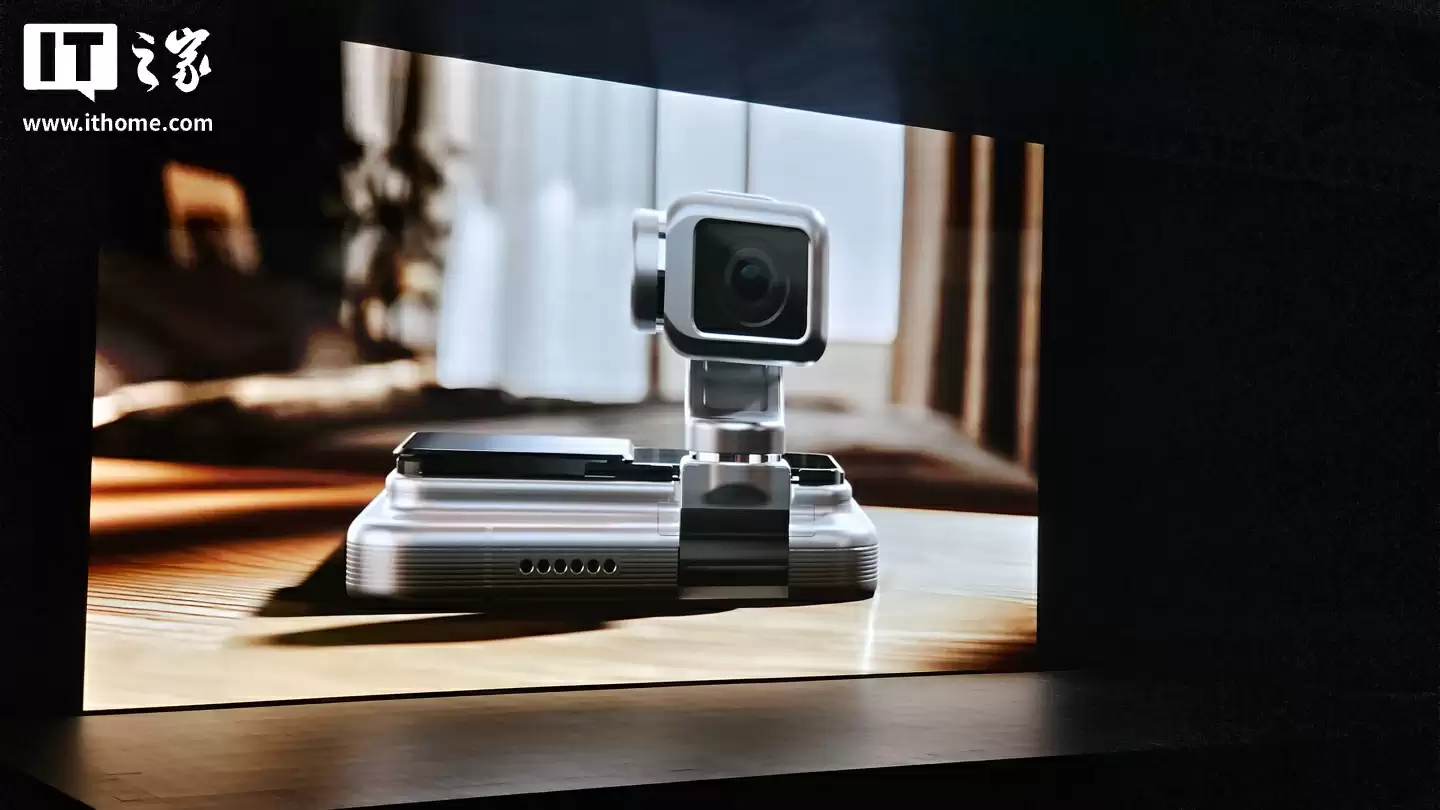 荣耀 Magic8 AI 概念版手机亮相