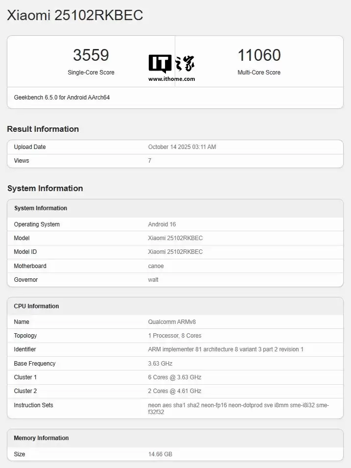 小米 REDMI K90 Pro 手机跑分曝光：高通第五代骁龙 8 至尊版芯片，16GB 内存