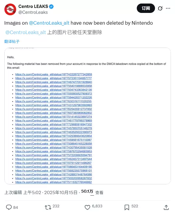 第十世代《宝可梦：风 / 浪》曝光：皮卡丘将迎来全新设计，预计2026年登陆任天堂 Switch 2