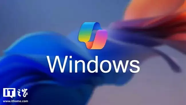 “让手指休息一下”,微软本周四将发布 Windows 重大公告