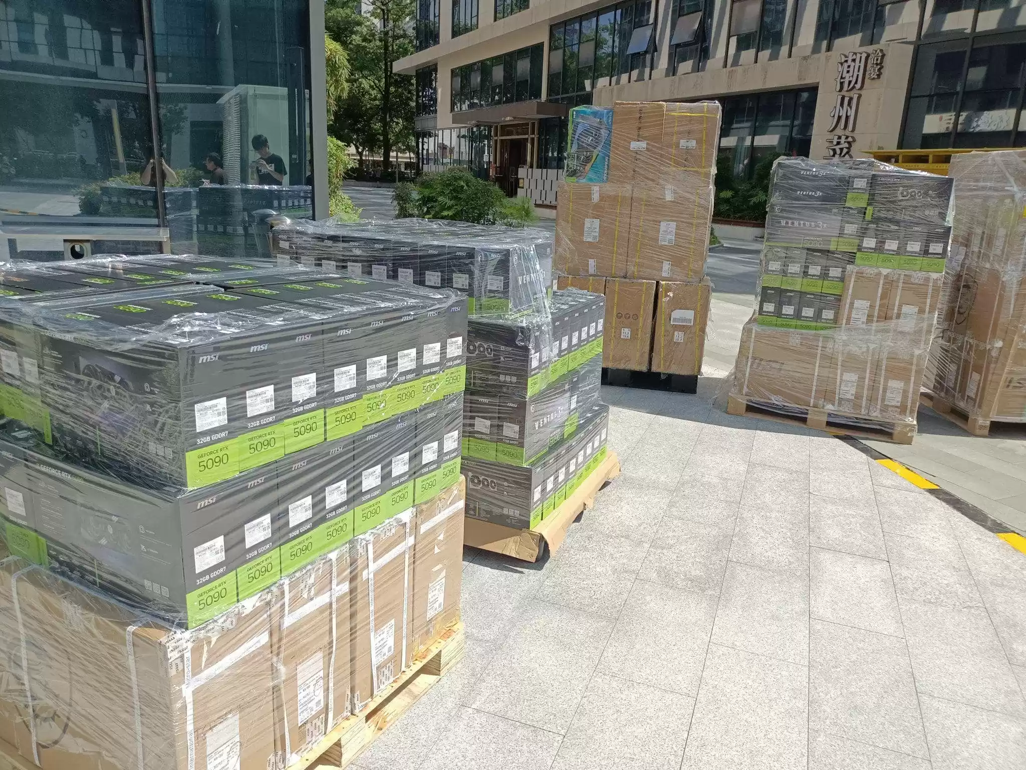 微星严正声明：RTX 5090 未在中国内地正式发售，相关产品均为水货且不享受质保