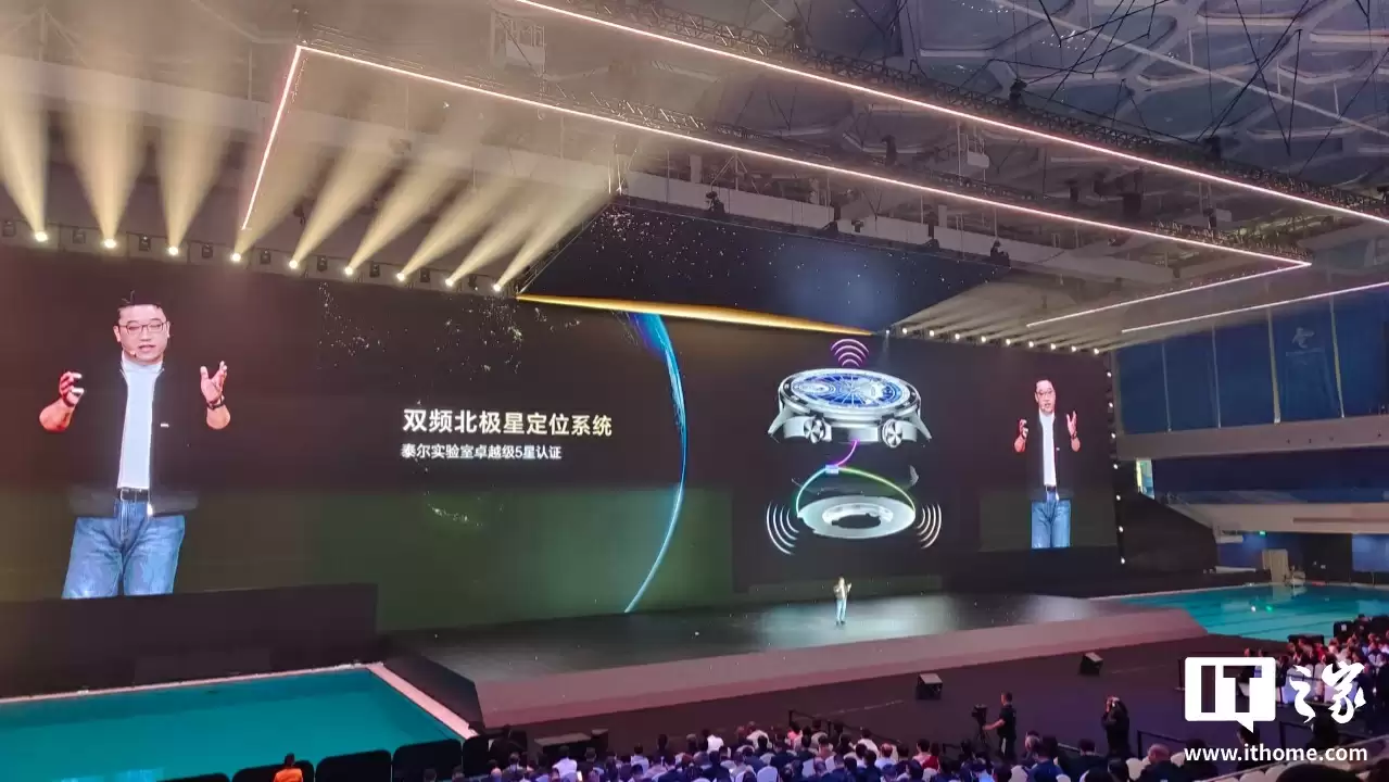 1599 元起：荣耀手表 5 Pro 发布，屏幕亮度最高 3000nit 、支持防猝筛查 / 全候血压监测