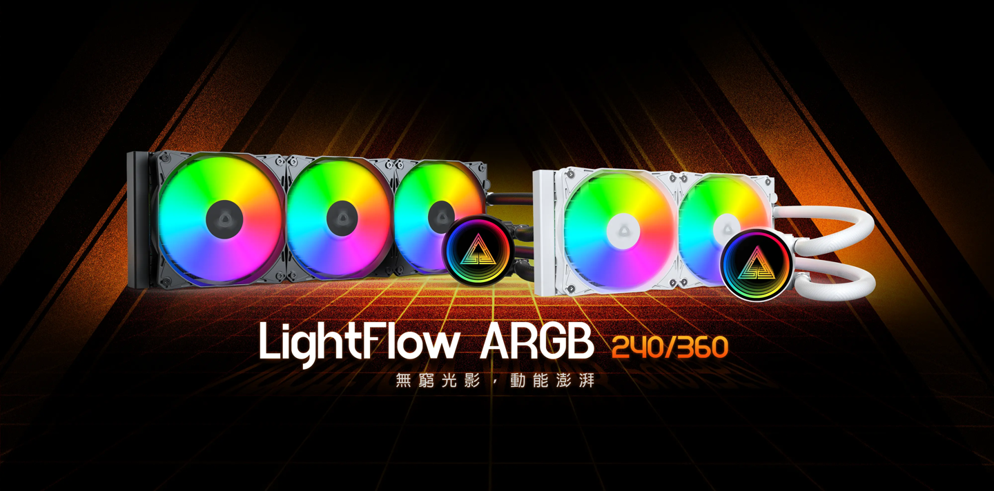 MONTECH 推出 6 年保入门水冷 LightFlow ARGB,无限镜冷头光效