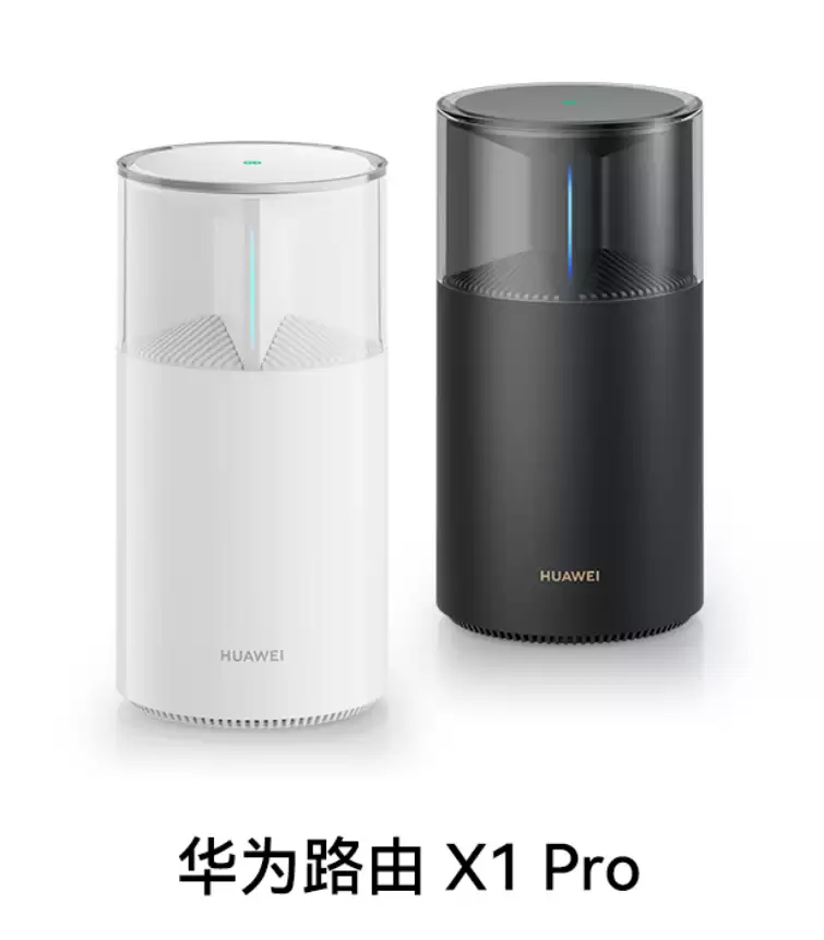 日照金山,余承东晒华为新品“猜猜这是啥?”