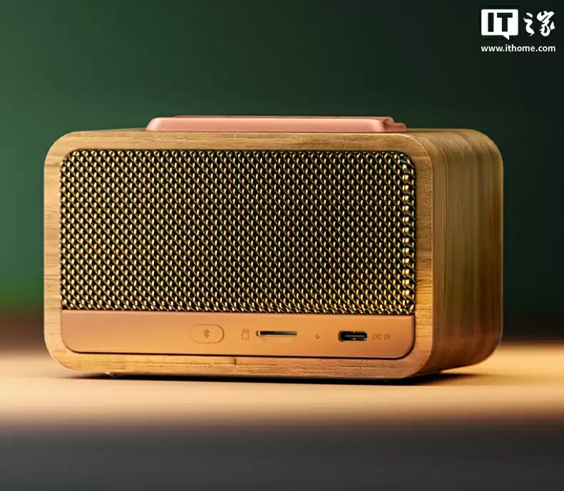 漫步者 M130 复古蓝牙迷你音箱发布:掌心大小,299 元