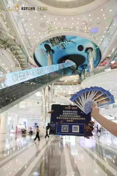 跨界步入新层次,《龙石战争》× 猛兽匣联动揭示的IP长线运营之道