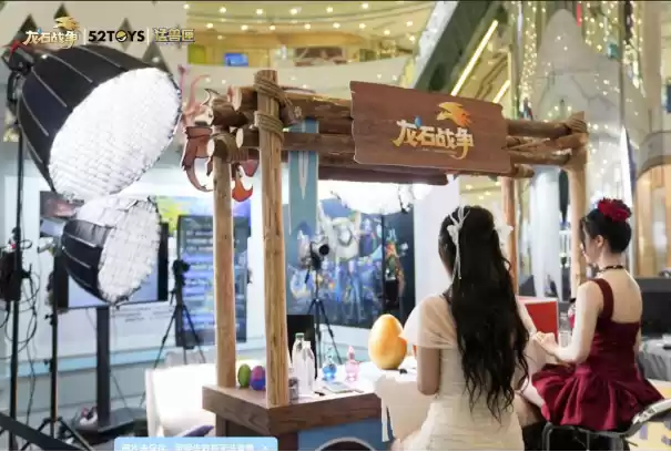 跨界步入新层次,《龙石战争》× 猛兽匣联动揭示的IP长线运营之道