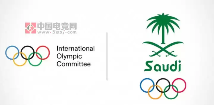 电竞奥运会来临！沙特宣布举办2026年首届电子竞技国家杯
