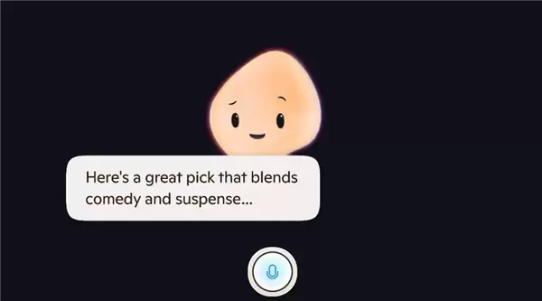 Copilot账户关联界面