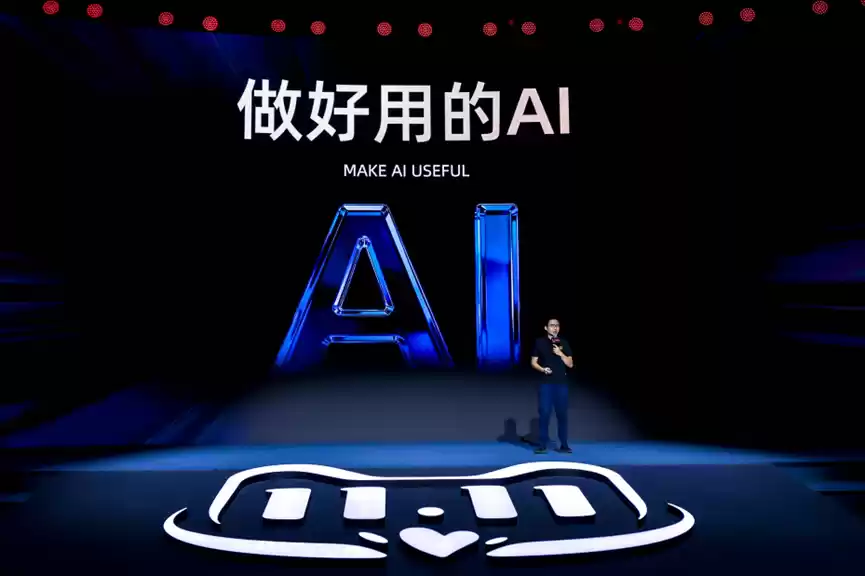 淘宝全新发布6款AI导购应用，首个AI全面落地的天猫双11来了！