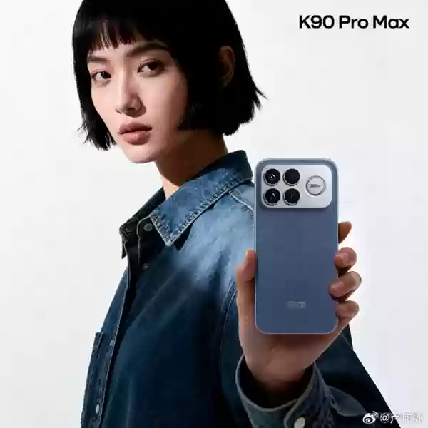 灵感来自牛仔裤 REDMI K90 Pro Max丹宁色亮相 第三代科技纳米皮 更耐磨耐脏