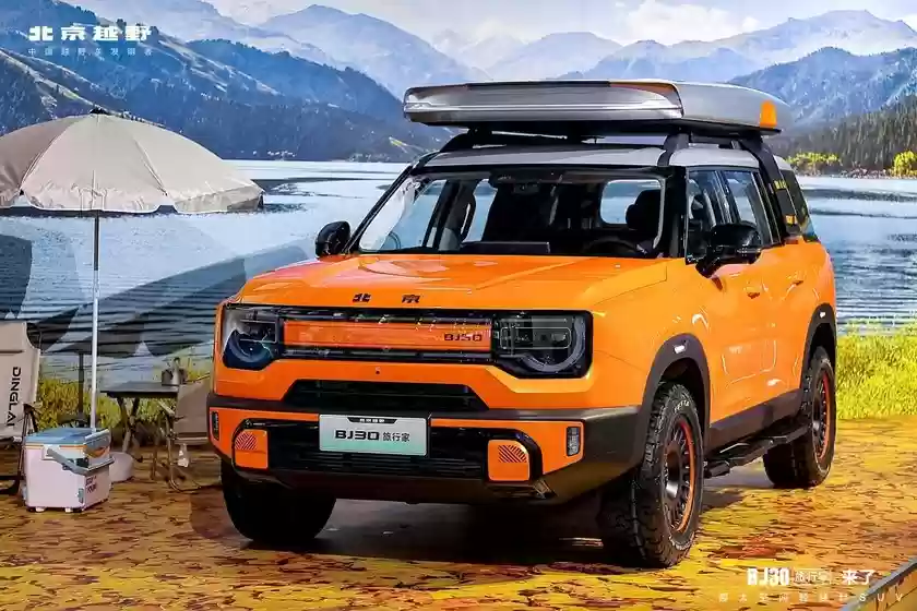 旅行焕新价最低8.39万元起，BJ30旅行家正式上市