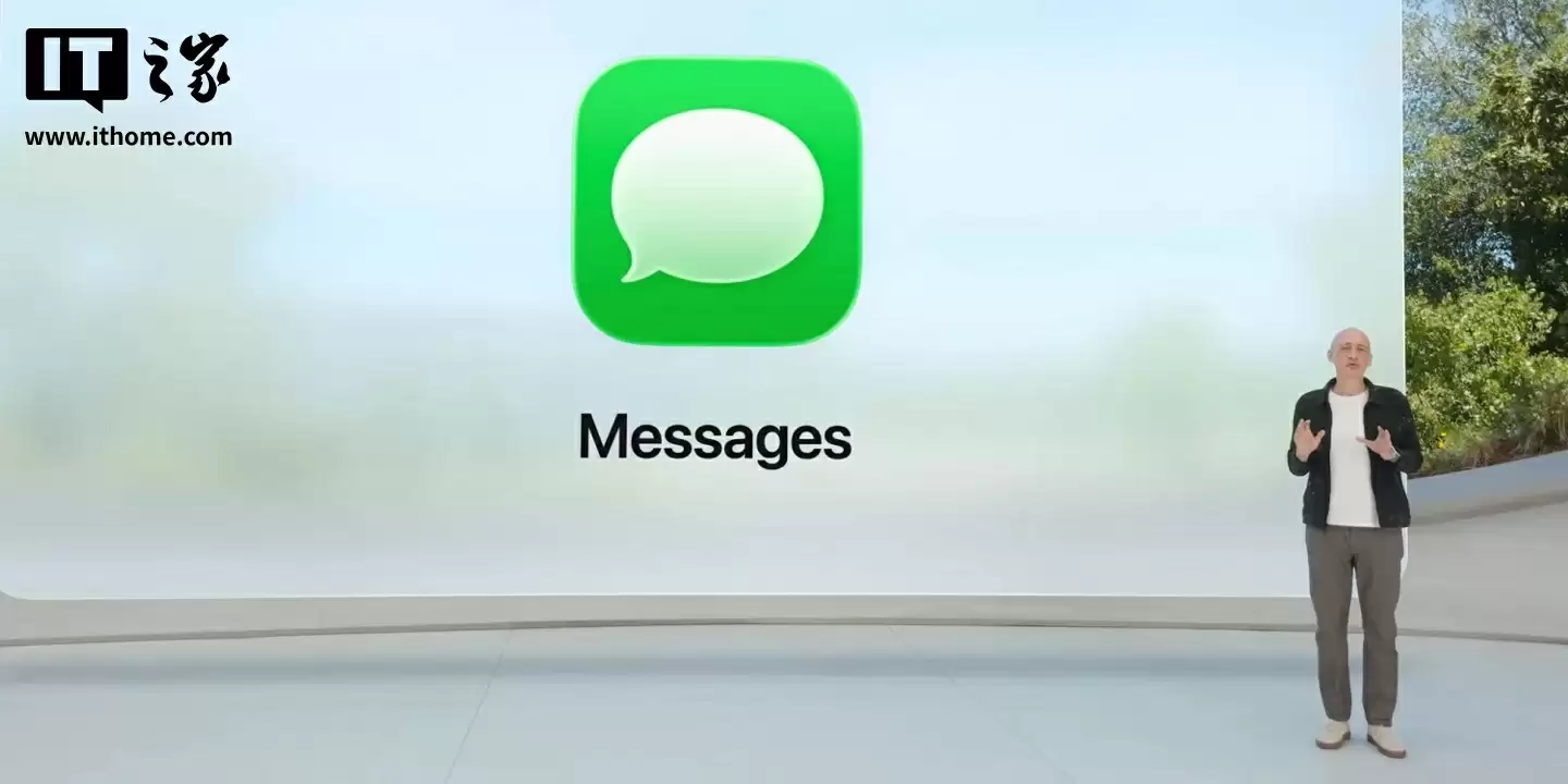 苹果给出 iOS 26 iMessage 故障解决方案:跳过新 iPhone eSIM 初始设置后需手动激活