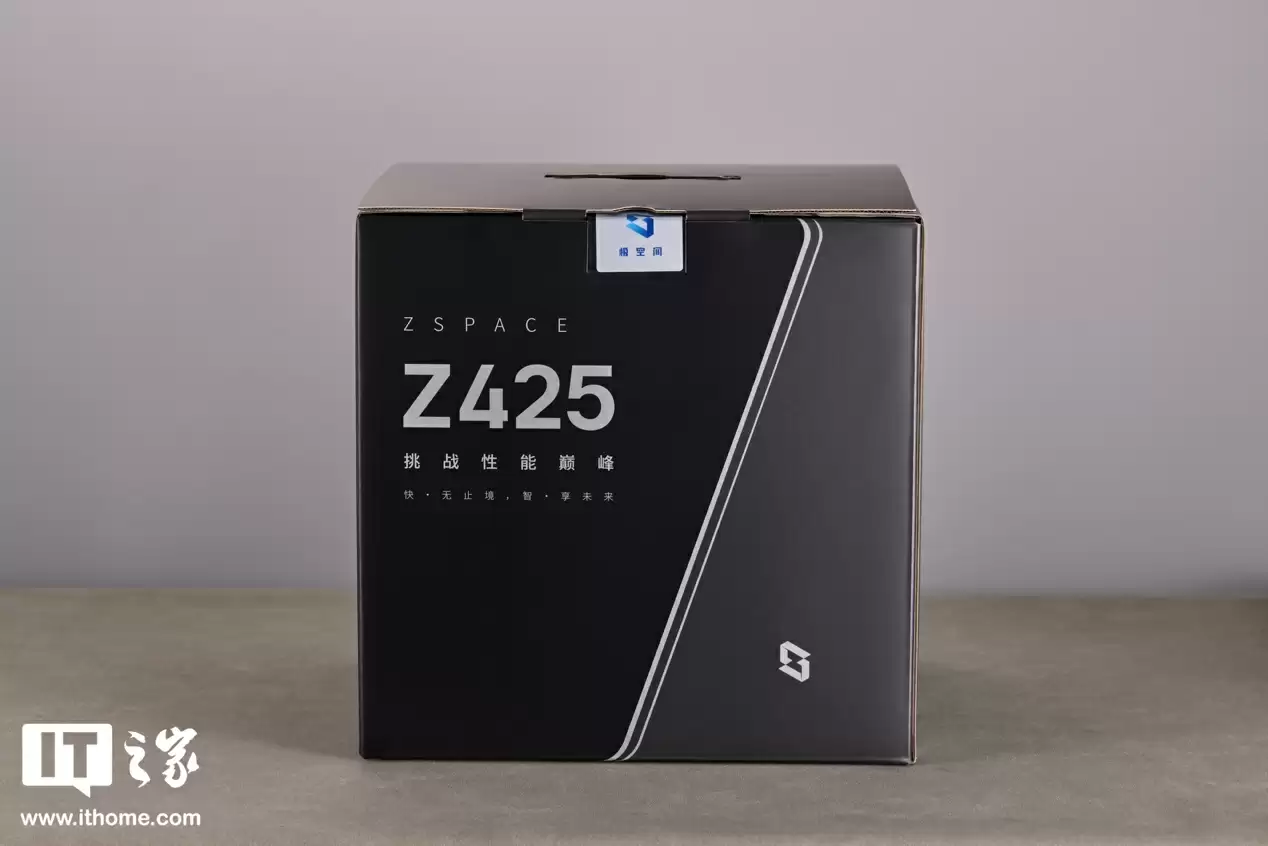 【IT之家开箱】八盘位设计,质感与实用并存,极空间 Z425 私有云开箱图赏
