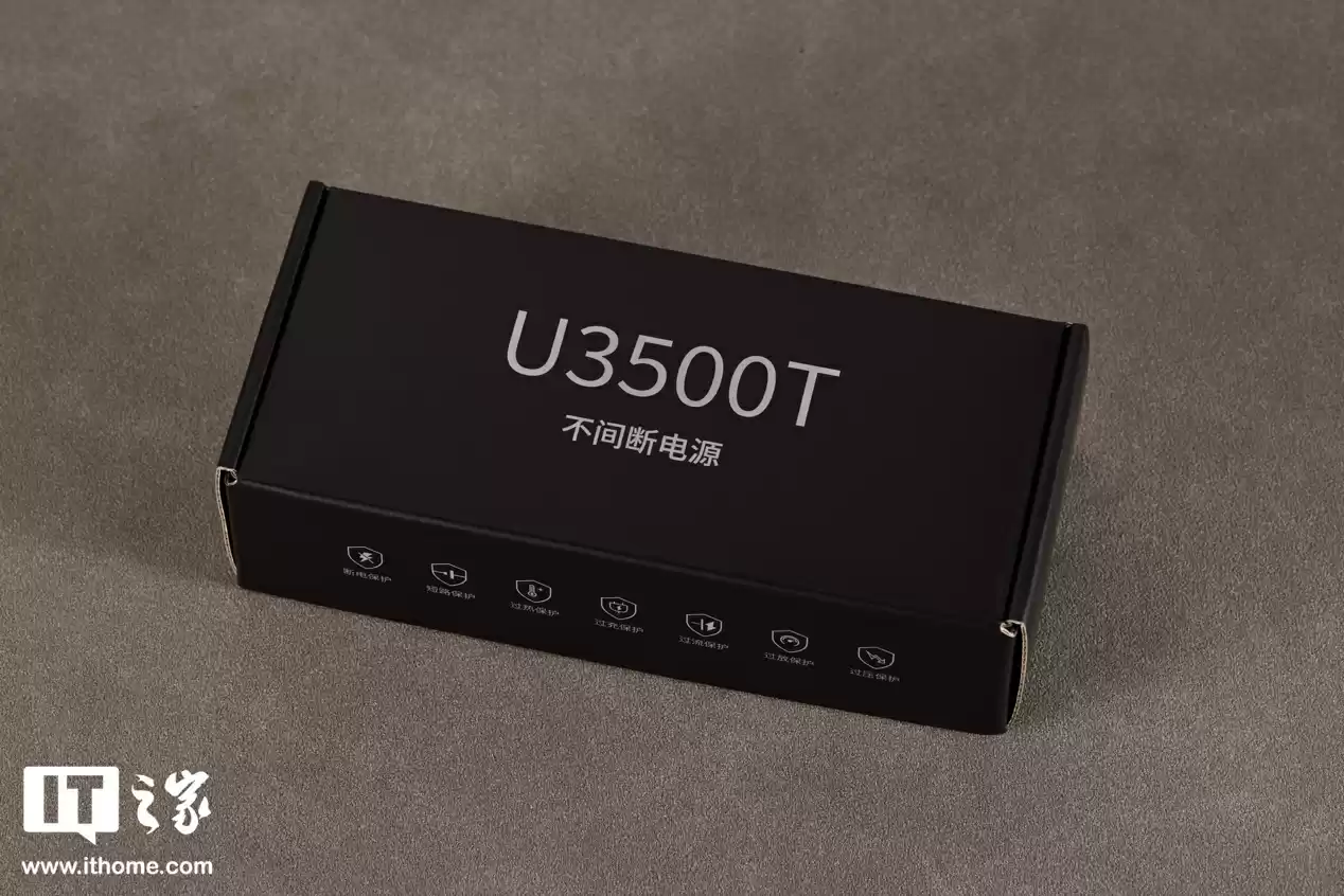 【IT之家开箱】八盘位设计,质感与实用并存,极空间 Z425 私有云开箱图赏