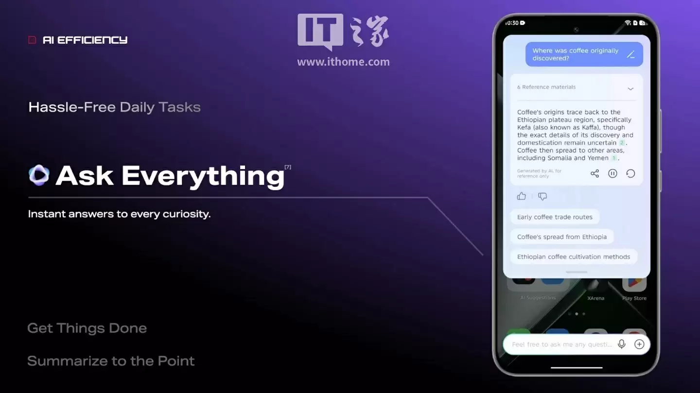 传音推出 Infinix GT 30 游戏手机：1.5K 144Hz 屏幕 + 天玑 7400 芯片，配备电容式肩键
