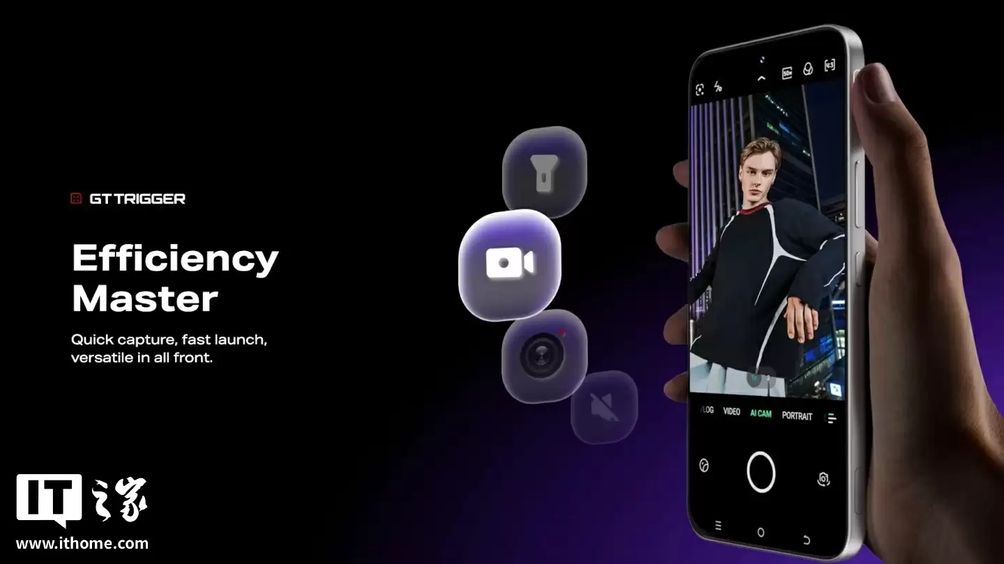 传音推出 Infinix GT 30 游戏手机：1.5K 144Hz 屏幕 + 天玑 7400 芯片，配备电容式肩键