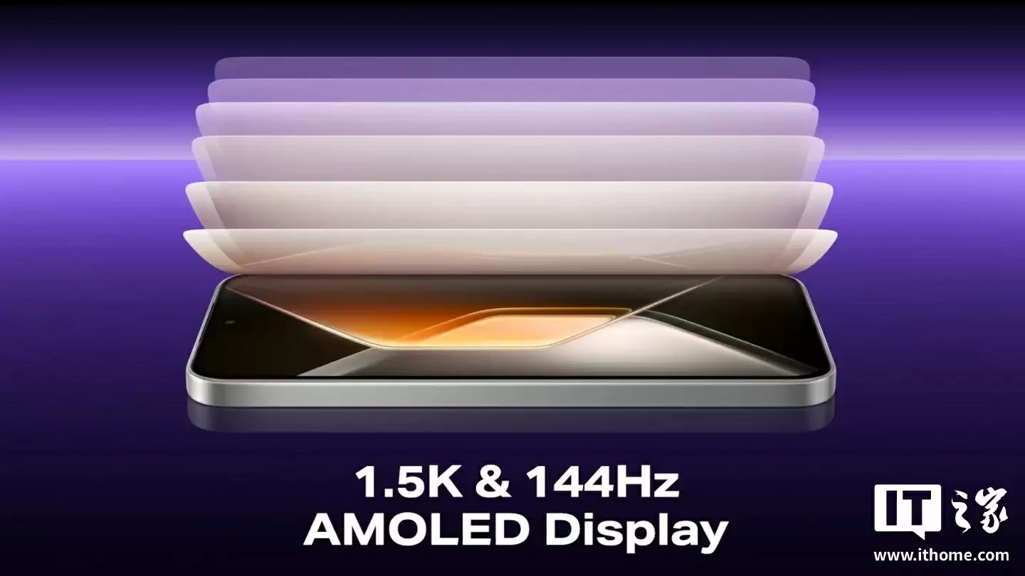 传音推出 Infinix GT 30 游戏手机：1.5K 144Hz 屏幕 + 天玑 7400 芯片，配备电容式肩键