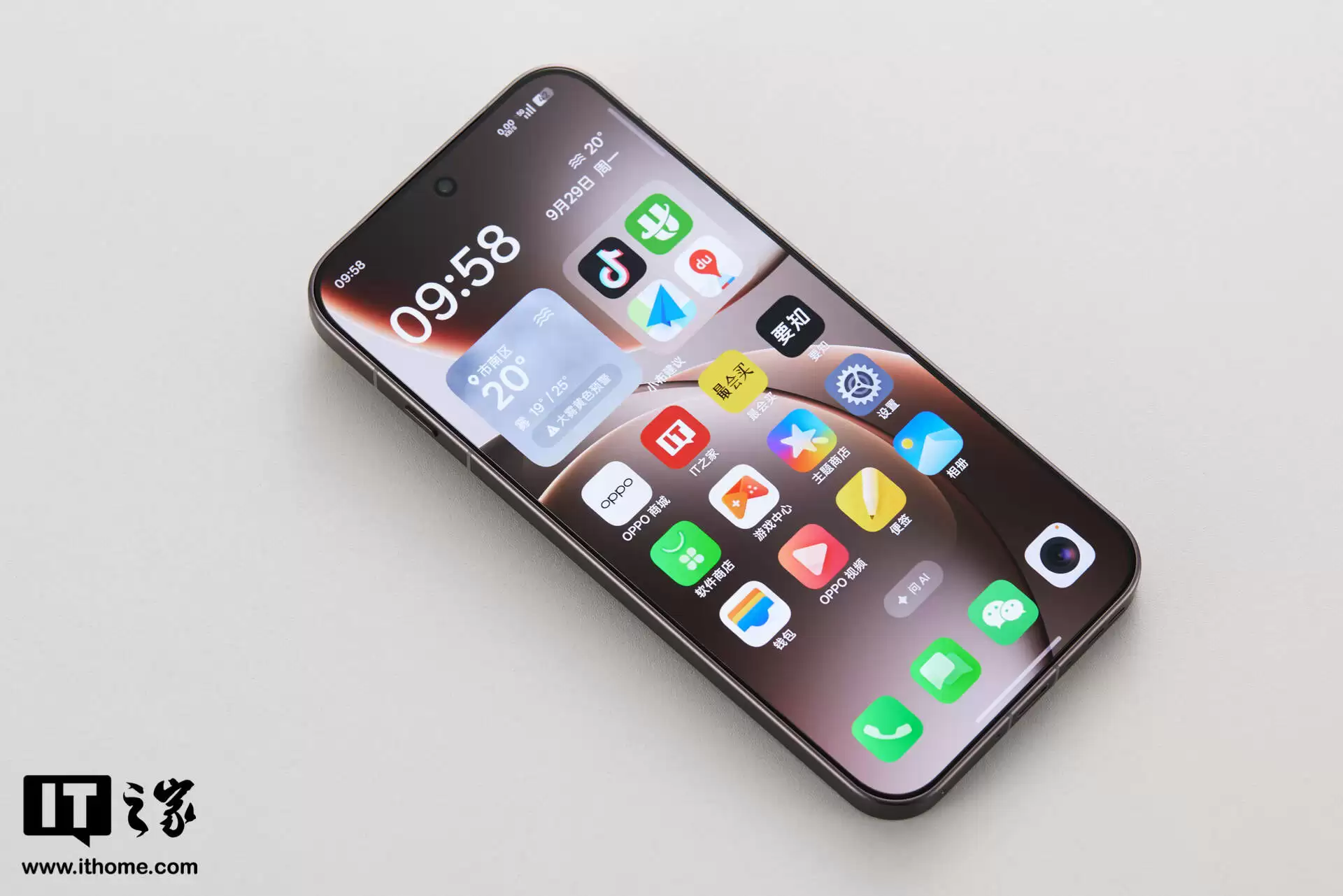 OPPO 首款 eSIM 手机今晚发布, Find X9 系列官宣提供 eSIM 版本