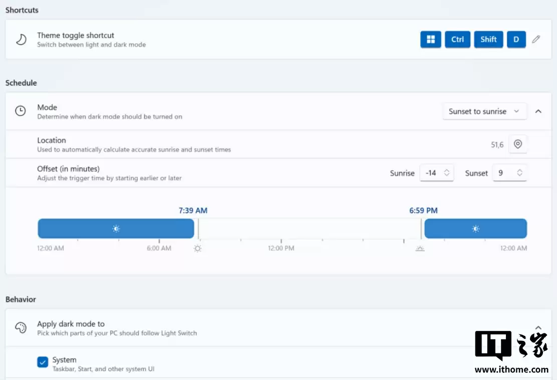 Win11 自动切换深浅模式、空格键快速预览，微软 PowerToys 0.95 版本更新发布