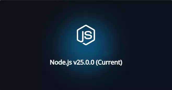 Node.js 25 正式发布：性能、安全与标准化全面升级