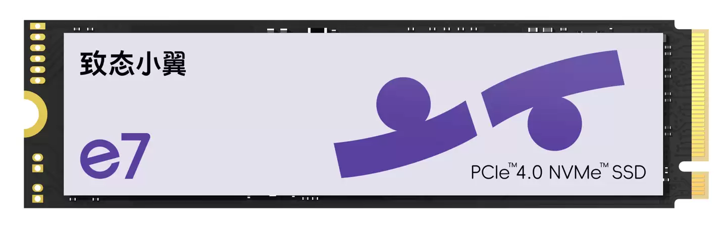 致态小翼首款产品 e7 固态硬盘开售:PCIe 4.0 M.2,至高6000MB/s 顺序读取