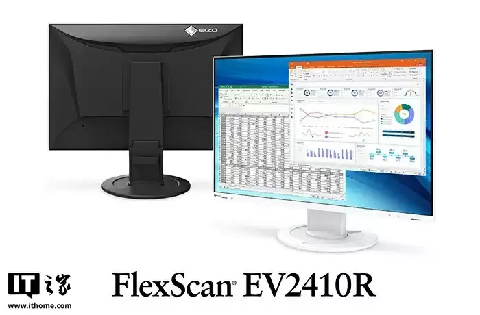 艺卓发布 24.1 英寸节能显示器 EV2410R：自动亮度调节、多功能支架