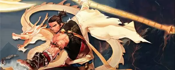 dnf宝珠怎么镶嵌