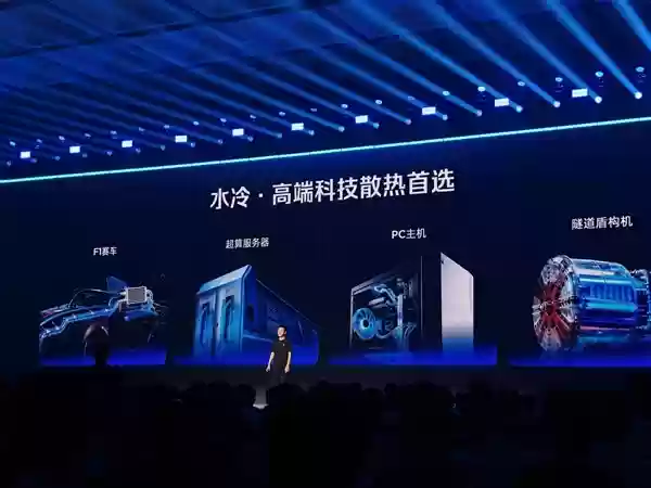 全球首发风水双冷散热！红魔11+Pro系列发布：4999元起