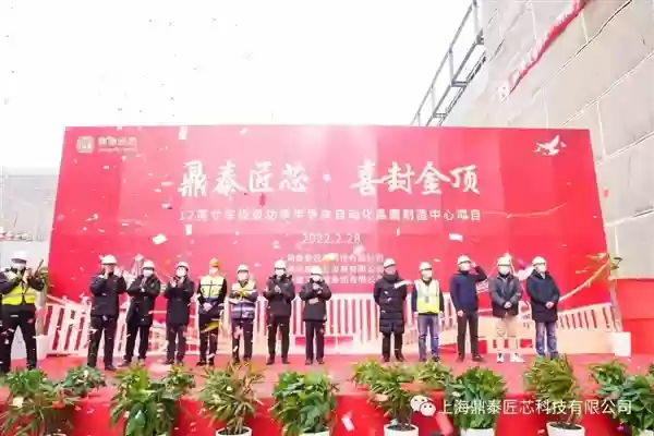 荷兰“强抢”安世内幕曝光:已谋划数年之久