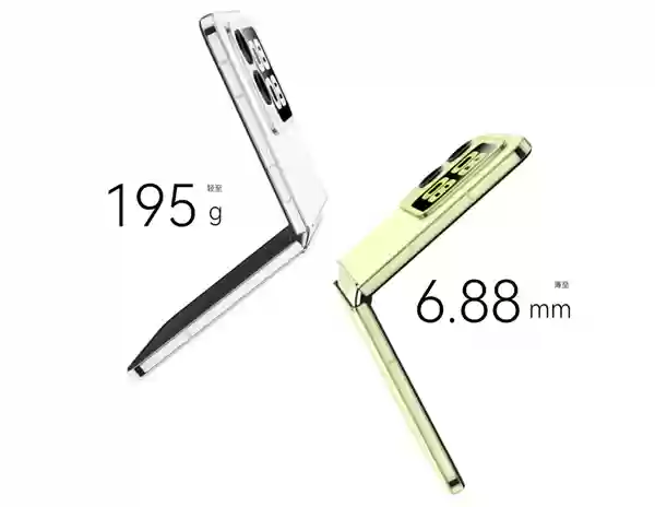 华为最便宜小折叠!nova Flip S开启预售:3488元起