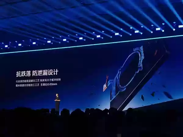 全球首发风水双冷散热！红魔11+Pro系列发布：4999元起